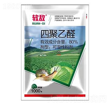 80%�ľ���ȩ-ܛ��-�P�Z����