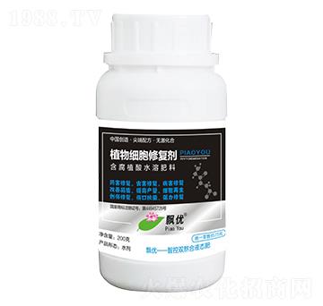 植物細(xì)胞修復(fù)劑-飄優(yōu)