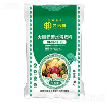 ƽ���ʹ���Ԫ��ˮ�ܷ���18-18-18+TE-��Һ��-��˹���r(n��ng)