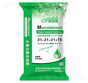 大量元素水溶肥21-21-21+TE-億豐源