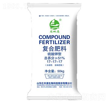 復(fù)合肥料（硫酸鉀型）17-17-17-億豐源