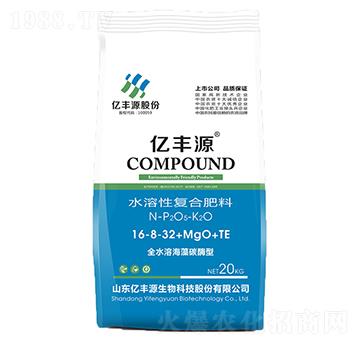 水溶性復(fù)合肥料全水溶海藻碳酶型16-8-32+MgO+TE-億豐源