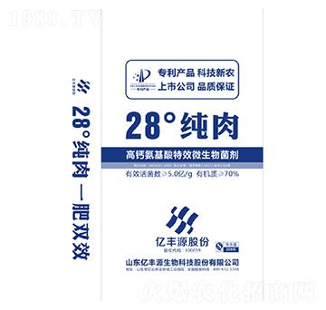 28°純?nèi)飧哜}氨基酸微生物菌劑-億豐源