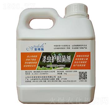 殺蟲護(hù)根菌劑-億豐源