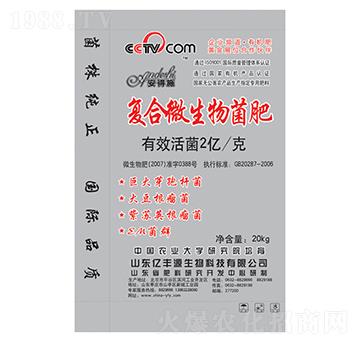 復(fù)合微生物菌肥-安得施-億豐源