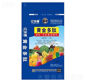 有機(jī)無(wú)機(jī)復(fù)混肥-黃金多肽-億豐源