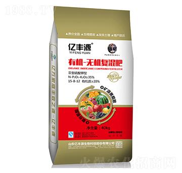 有機(jī)無(wú)機(jī)復(fù)混肥15-8-12-億豐源