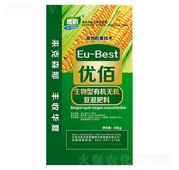 優(yōu)佰有機(jī)無(wú)機(jī)復(fù)混肥料-億豐源