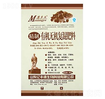 墨鄉(xiāng)玉有機(jī)無(wú)機(jī)復(fù)混肥料-億豐源