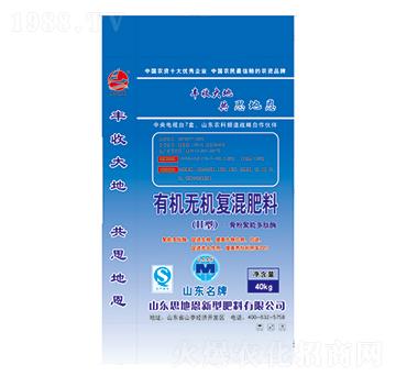思地恩有機(jī)無(wú)機(jī)復(fù)混肥料-億豐源