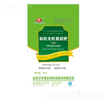 億豐源有機(jī)無(wú)機(jī)復(fù)混肥料10-3-3-億豐源