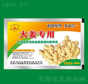 �󽪌��ÿ�����ֲ��I�B(y��ng)��-�����