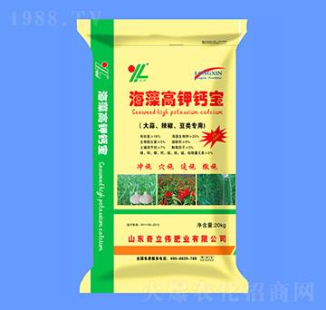 海藻高鉀鈣寶-奇立偉