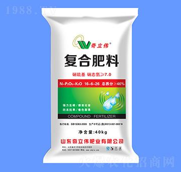 硝硫基復(fù)合肥料（40kg）16-6-26-奇立偉
