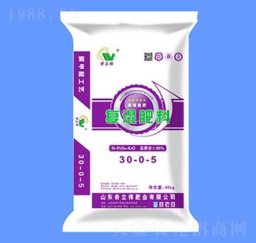 高塔復(fù)合肥料30-0-5-奇立偉