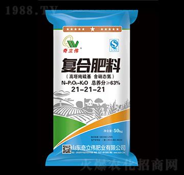 高塔純硫基復(fù)合肥料21-21-21-奇立偉