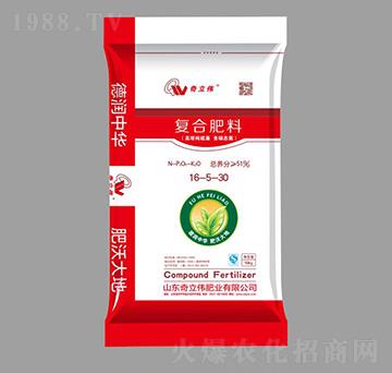 高塔純硫基復(fù)合肥料16-5-30-奇立偉