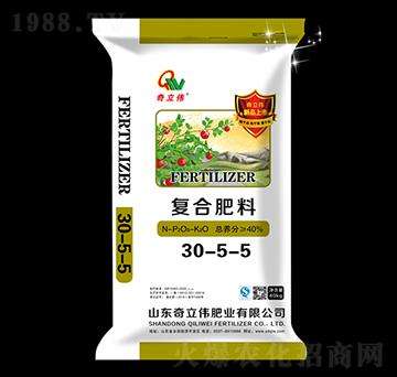 復(fù)合肥料30-5-5-奇立偉