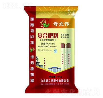 高塔造粒復(fù)合肥料30-14-7-奇立偉