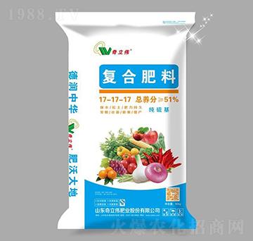 純硫基復(fù)合肥料17-17-17-奇立偉