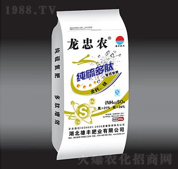 ������ďͺϵ���-�����r-���S�ʘI(y��)