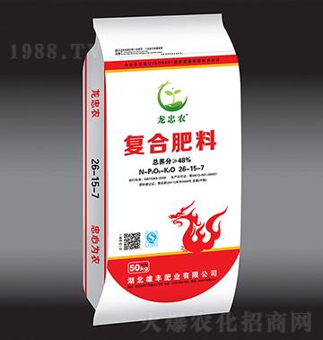 �ͺϷ���26-15-7-�����r-���S�ʘI(y��)