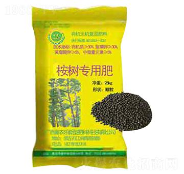 ���(sh��)��(zhu��n)�÷�-ϲ�r(n��ng)��(l��)