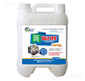 ������΢�������-ʩ����-ԣ��߿�