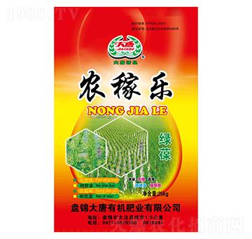 �r(n��ng)�ژ��G��-�����ЙC�ʘI(y��)