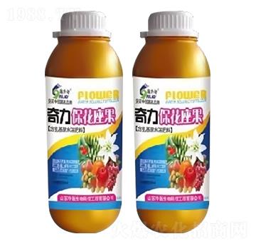 ������������-ʩ����-ԣ��߿�