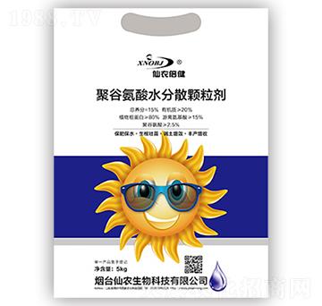 �۹Ȱ���ˮ��ɢ�w����-���r(n��ng)����