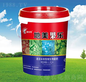 ��������Ͱ��-�������