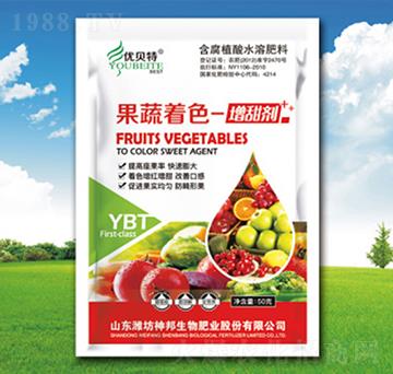 ������ɫ������-�������