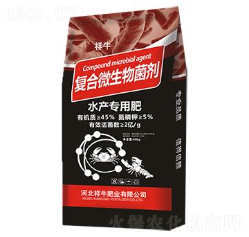 ˮ�a(ch��n)���Ï�(f��)��΢�������-��ţ�ʘI(y��)