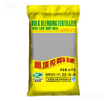 �������BB��-�������22-5-8-������