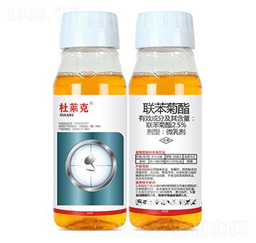 2.5%(li��n)������΢�鄩-���R��-���r(n��ng)����