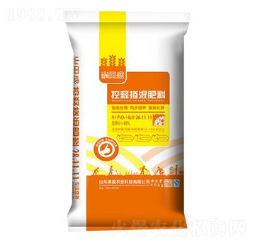 ��ጓ������26-11-11-��ʢ�r(n��ng)�I(y��)