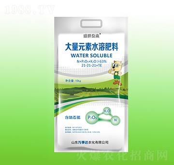 ����Ԫ��ˮ�ܷ�21-21-21+TE-ʢ��̩��-�f���_