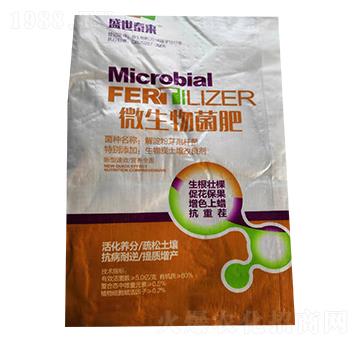 ΢�������-ʢ��̩��-�f���_