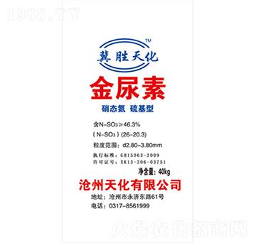 �����أ�26-20.3��-�컯�ʘI(y��)