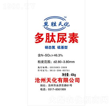 ��������-�컯�ʘI(y��)