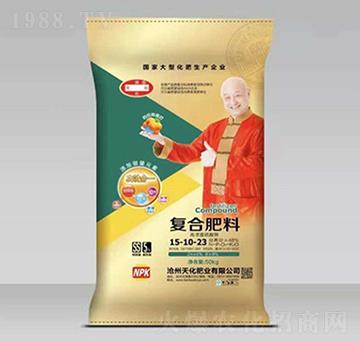 ��(f��)�Ϸ���15-10-23-�컯�ʘI(y��)