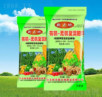 �ЙC(j��)�o�C(j��)��(f��)���16-0-2-�´�طʘI(y��)