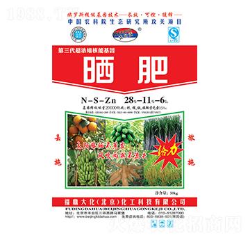 甘蔗專用曬肥28-11-6-福鼎大化