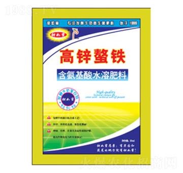 高鋅螯鐵-甜如蜜