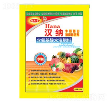 漢納牛奶蛋白增甜著色劑-甜如蜜