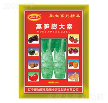 萵筍膨大素-甜如蜜