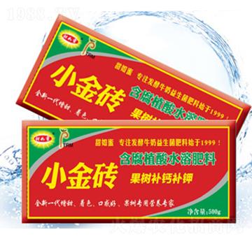 小金磚（果樹補鈣補鉀）-甜如蜜