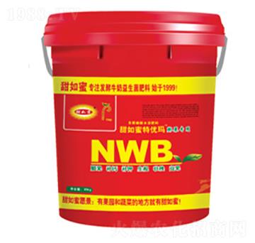 NWB膨果專用沖施肥-甜如蜜