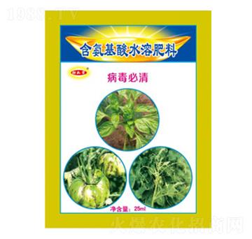 病毒必清-甜如蜜